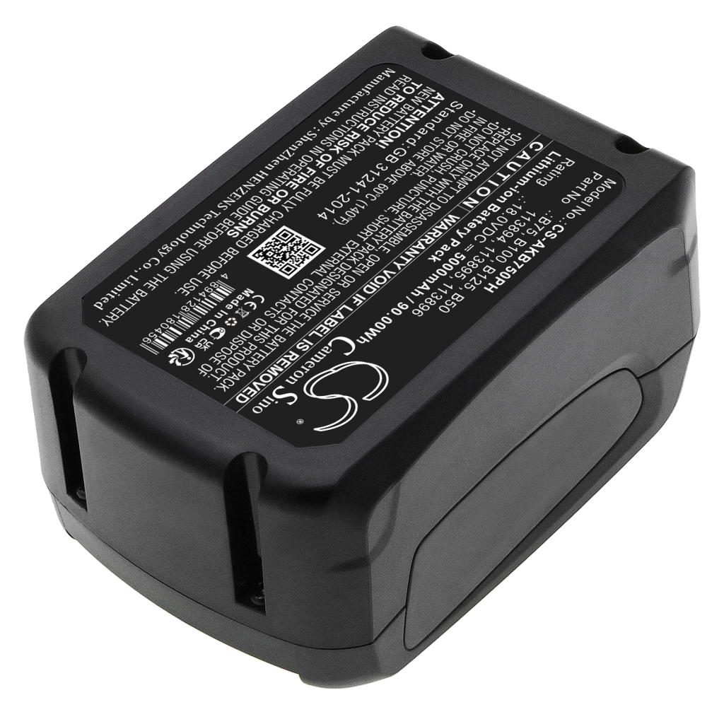 Battery Replaces 113896