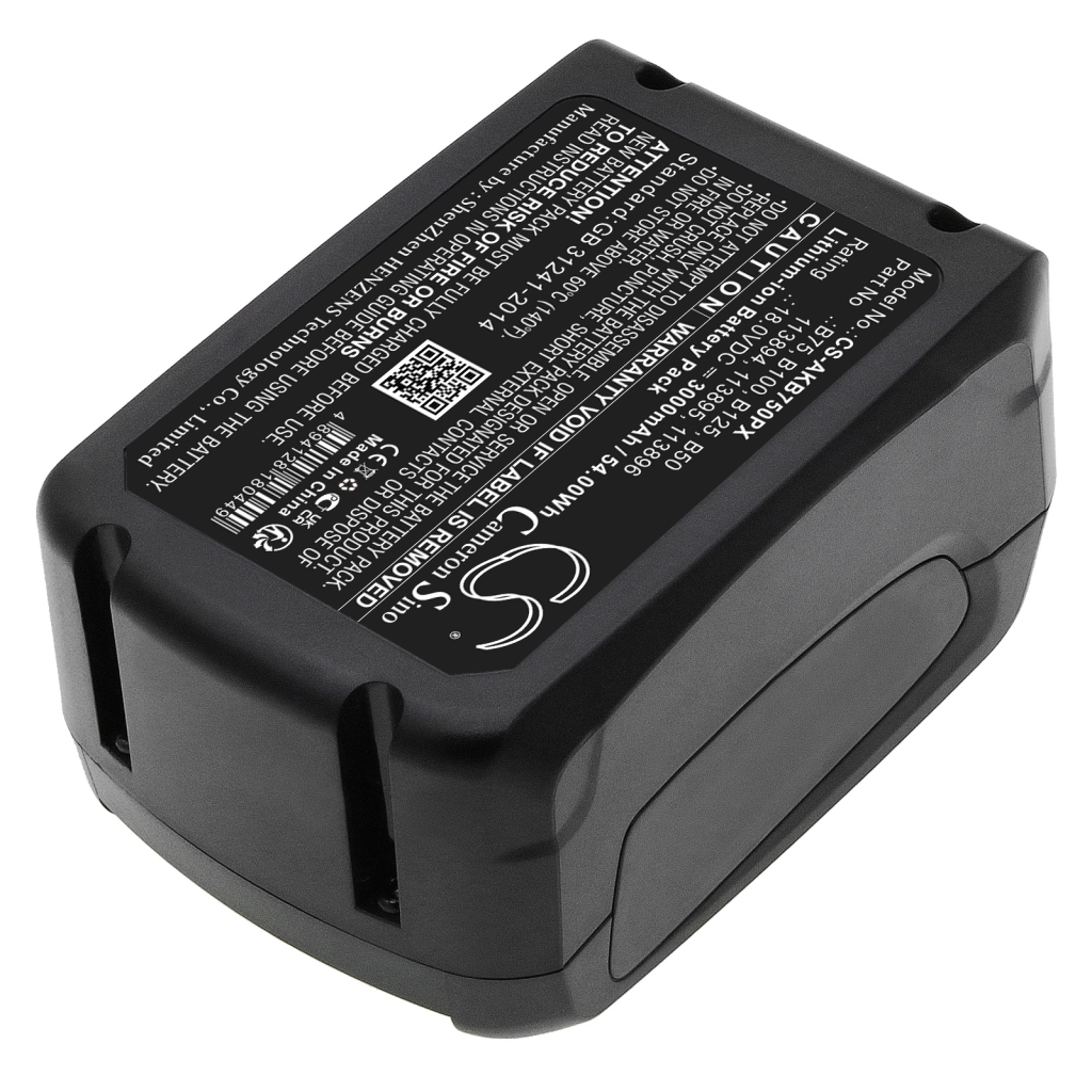 Battery Replaces B125