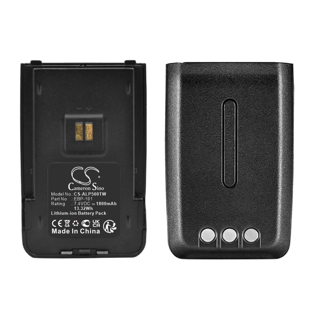 Two-Way Radio Battery ALINCO CS-ALP500TW