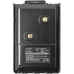 Two-Way Radio Battery ALINCO CS-ALP88TW