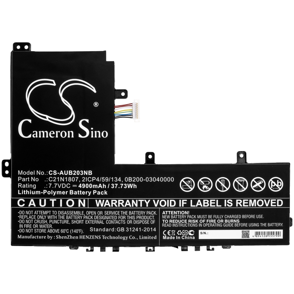 Notebook battery Asus E203MAH-FD006