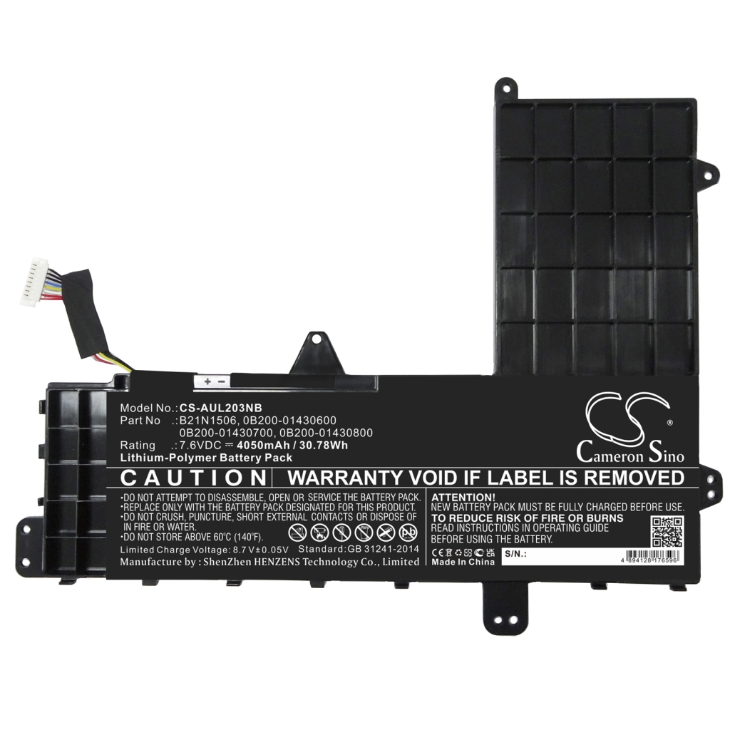 Notebook battery Asus E502NA-DM013T