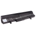 Notebook battery Asus Eee PC 1005PE-PC17-BK