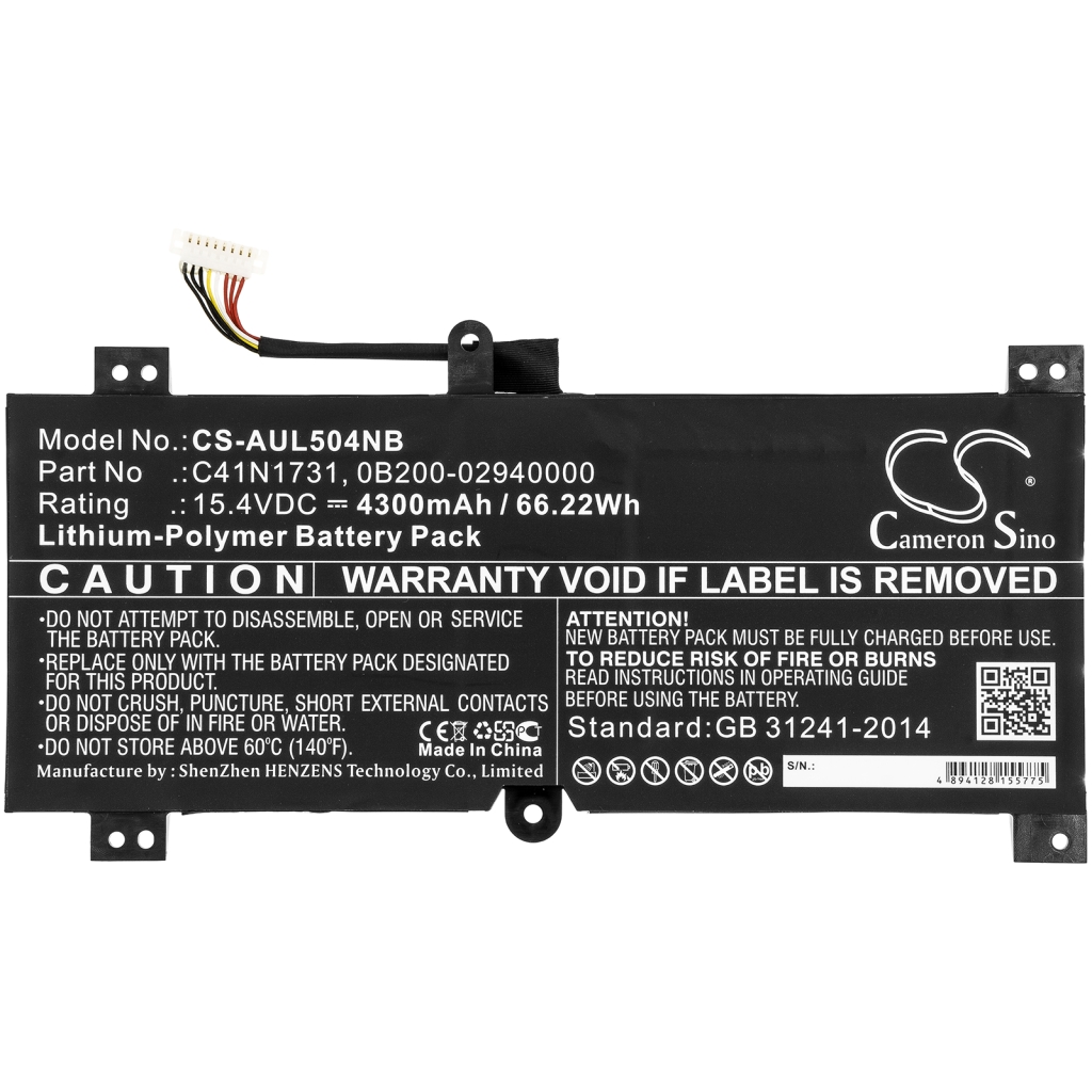 Notebook battery Asus ROG Strix GL504GM-ES158T