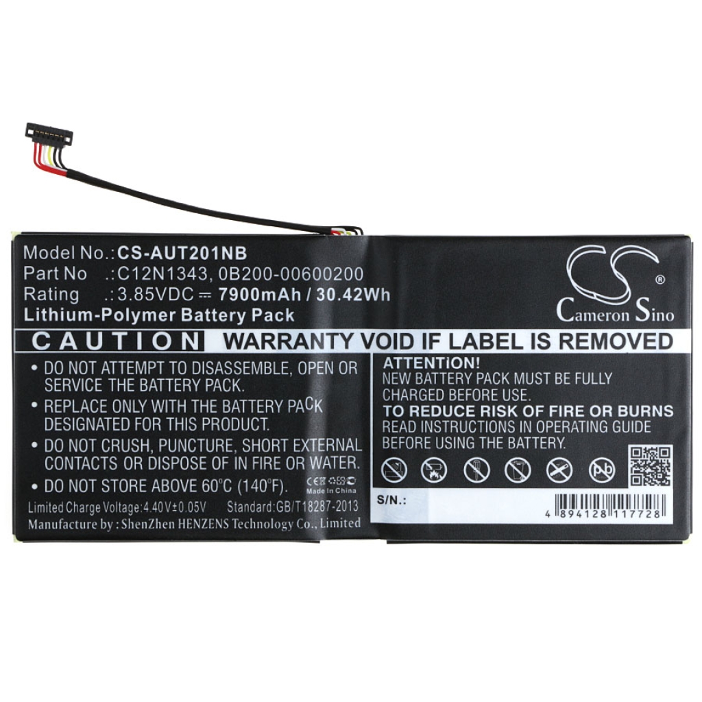 Notebook battery Asus CS-AUT201NB