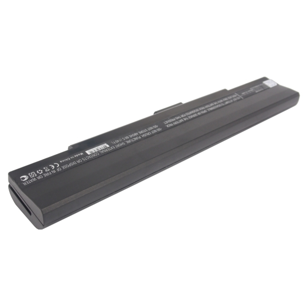 Notebook battery Asus CS-AUU53NB