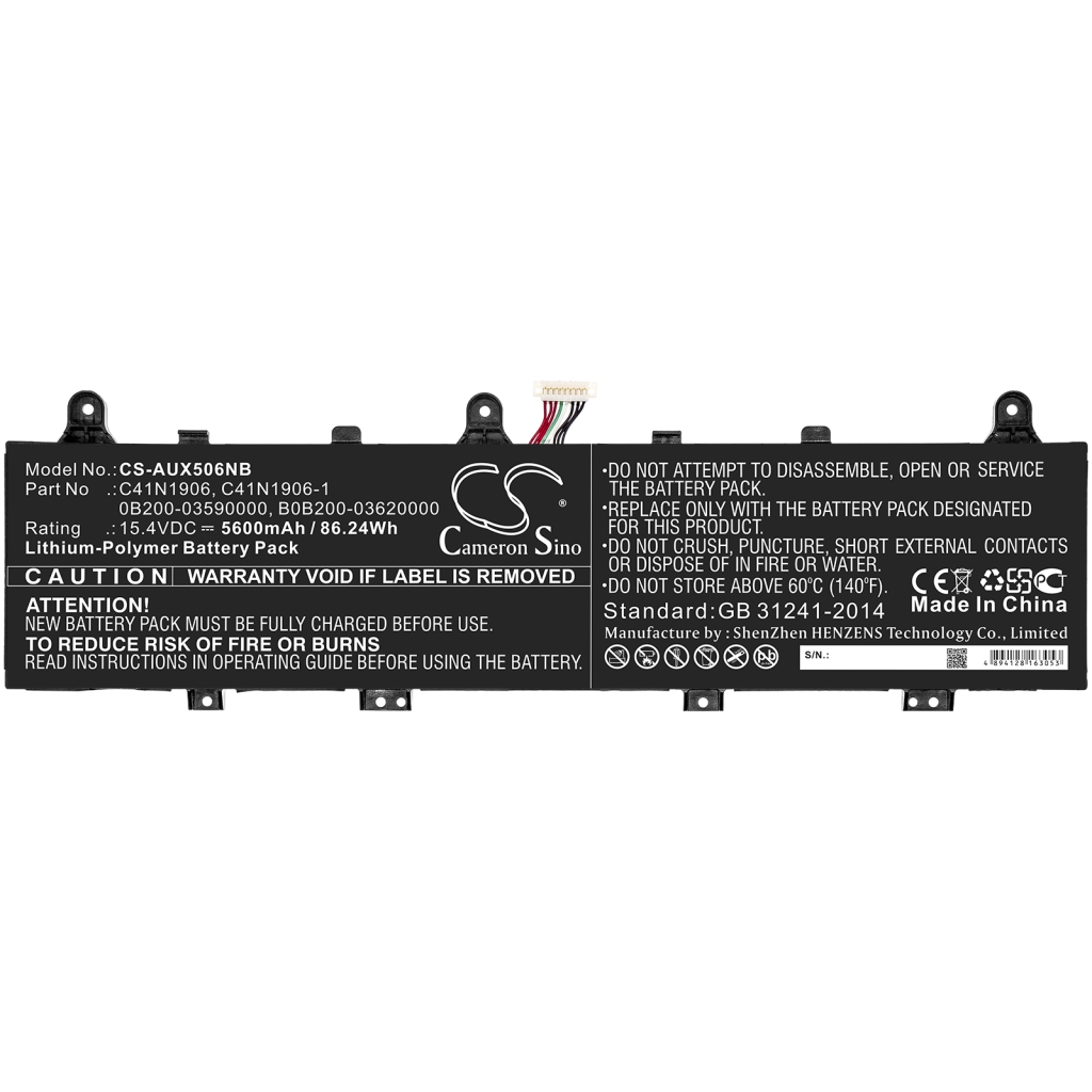 Notebook battery Asus CS-AUX506NB