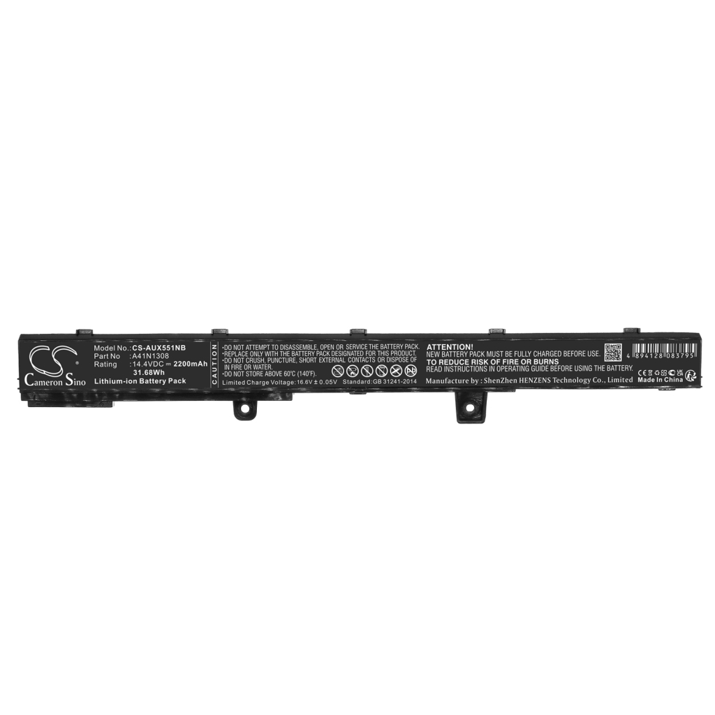 Notebook battery Asus P551C