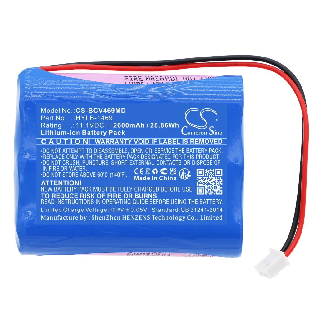 Medical Battery Biocare CS-BCV469MD