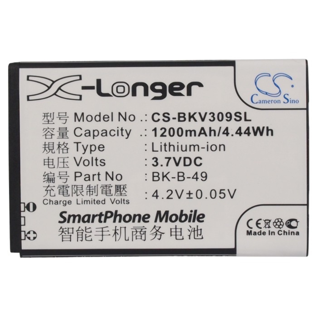 Compatible battery replacement for BBK  BK-B-49, BK-B-42