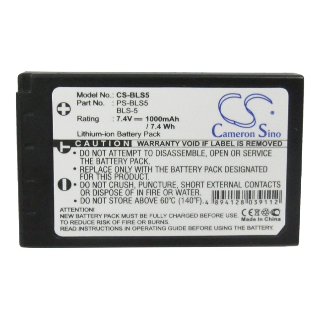 Compatible battery replacement for Olympus  BLS-50, BLS-5, PS-BLS5