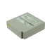 Camera Battery Samsung CS-BP85ST