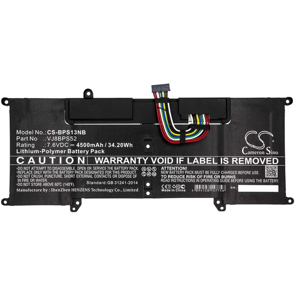 Compatible battery replacement for Sony VJ8BPS52