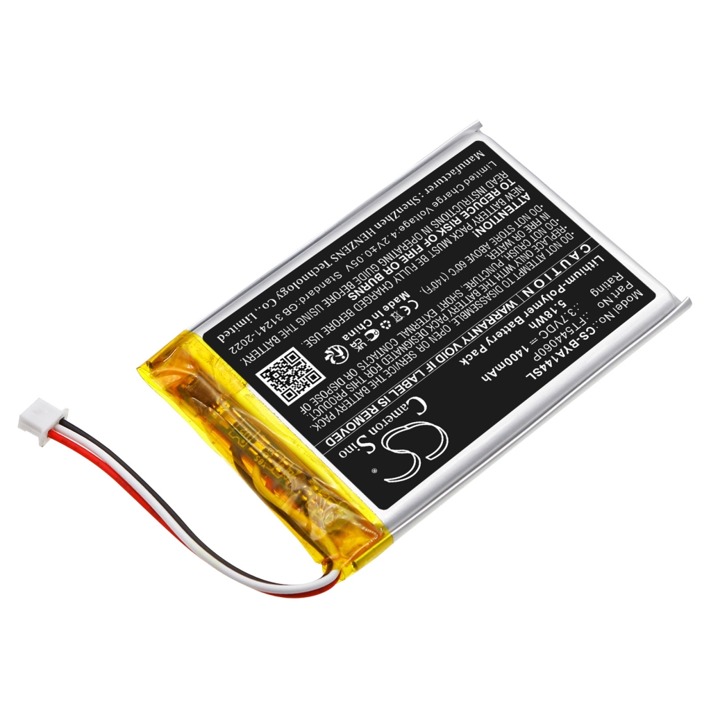 Batteries BabyPhone Battery CS-BYA144SL