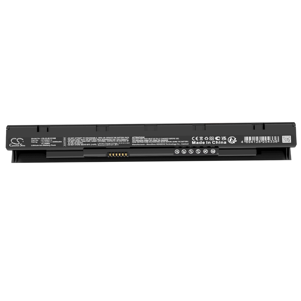 Notebook battery Schenker CS-CLB151NB