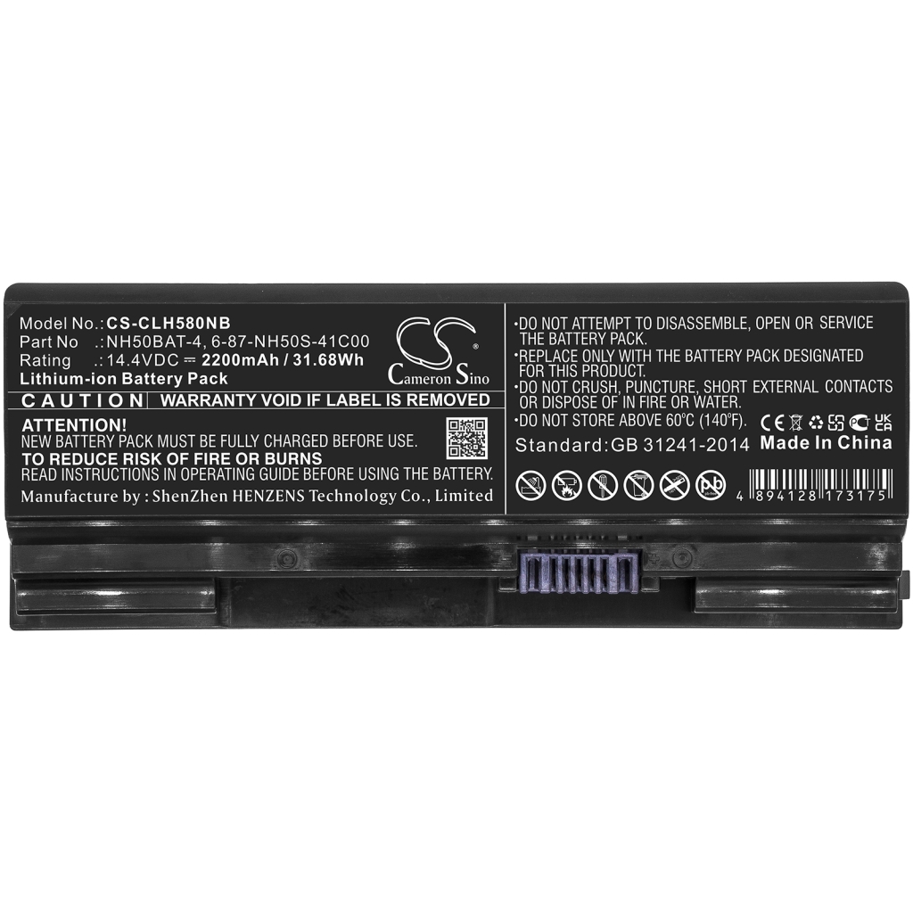 Compatible battery replacement for CLEVO  NH50BAT-4, 6-87-NH50S-41C00