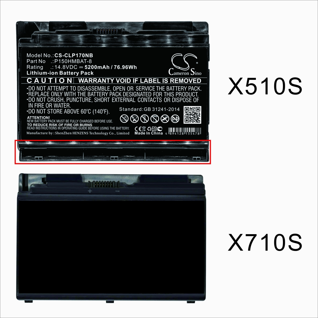 Compatible battery replacement for Terrans force  P150HMBAT-8, 6-87-X510S-4J7, 6-87-X510S-4D73, 6-87-X510S-4D7