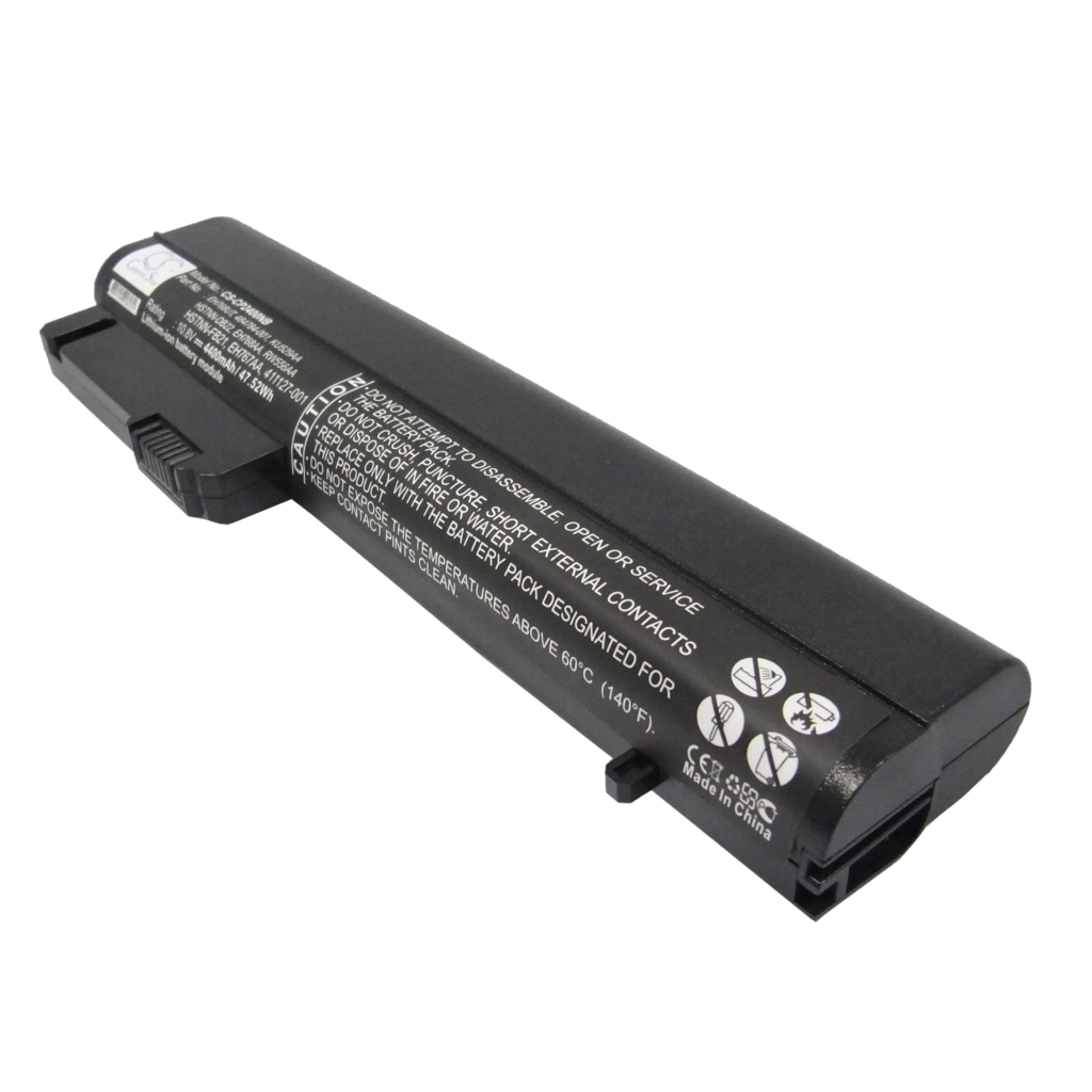 Notebook battery HP Elitebook 2540p