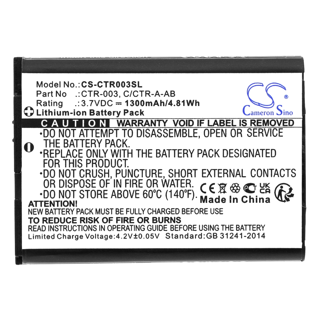 Game, PSP, NDS Battery Nintendo CS-CTR003SL