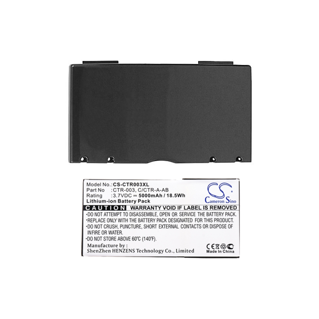 Game, PSP, NDS Battery Nintendo CS-CTR003XL