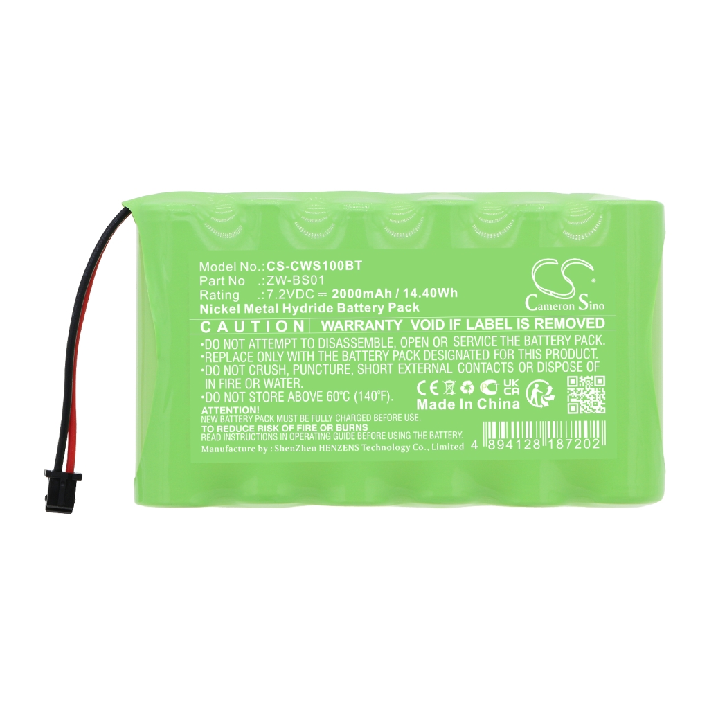 Home Security Camera Battery Caddx CS-CWS100BT