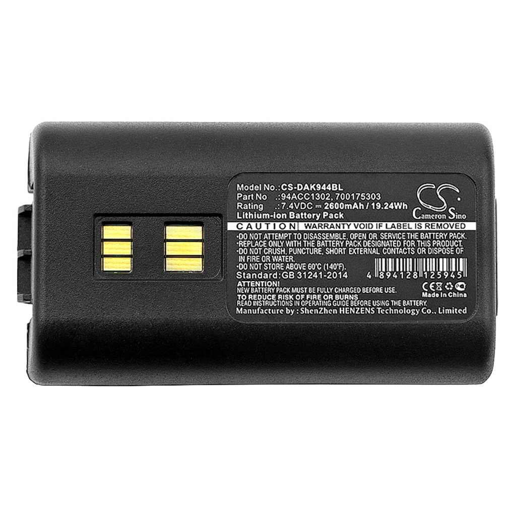 BarCode, Scanner Battery Datalogic CS-DAK944BL