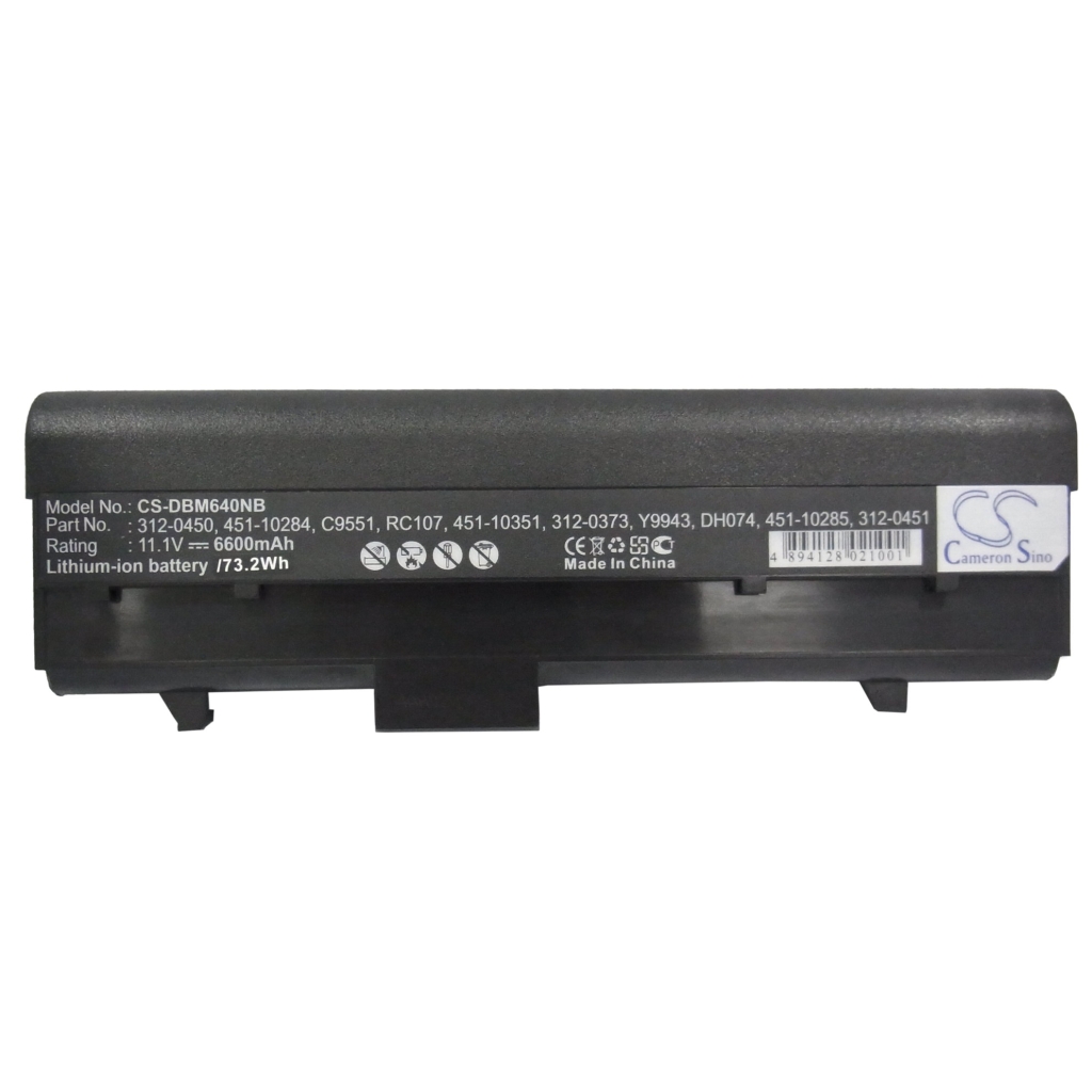 Notebook battery DELL Inspiron 630M