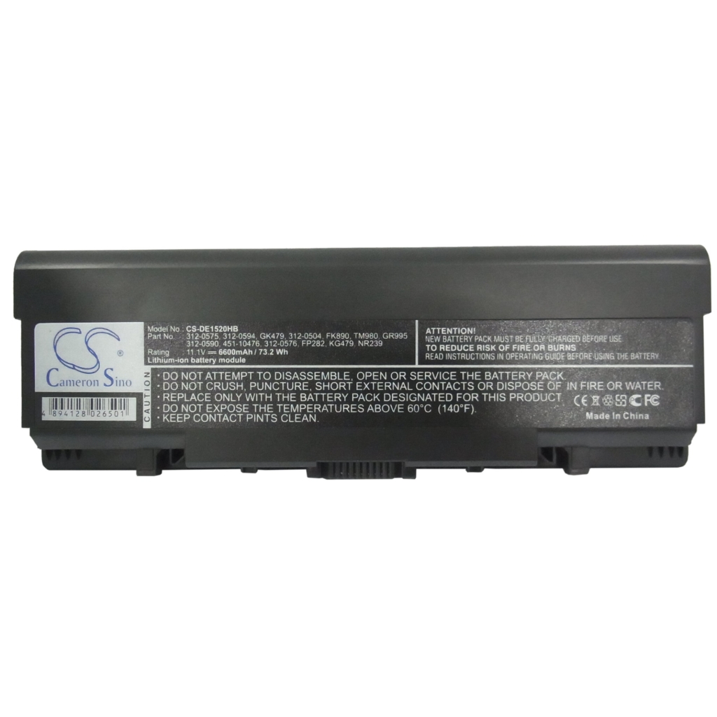 Notebook battery DELL Inspiron 1520