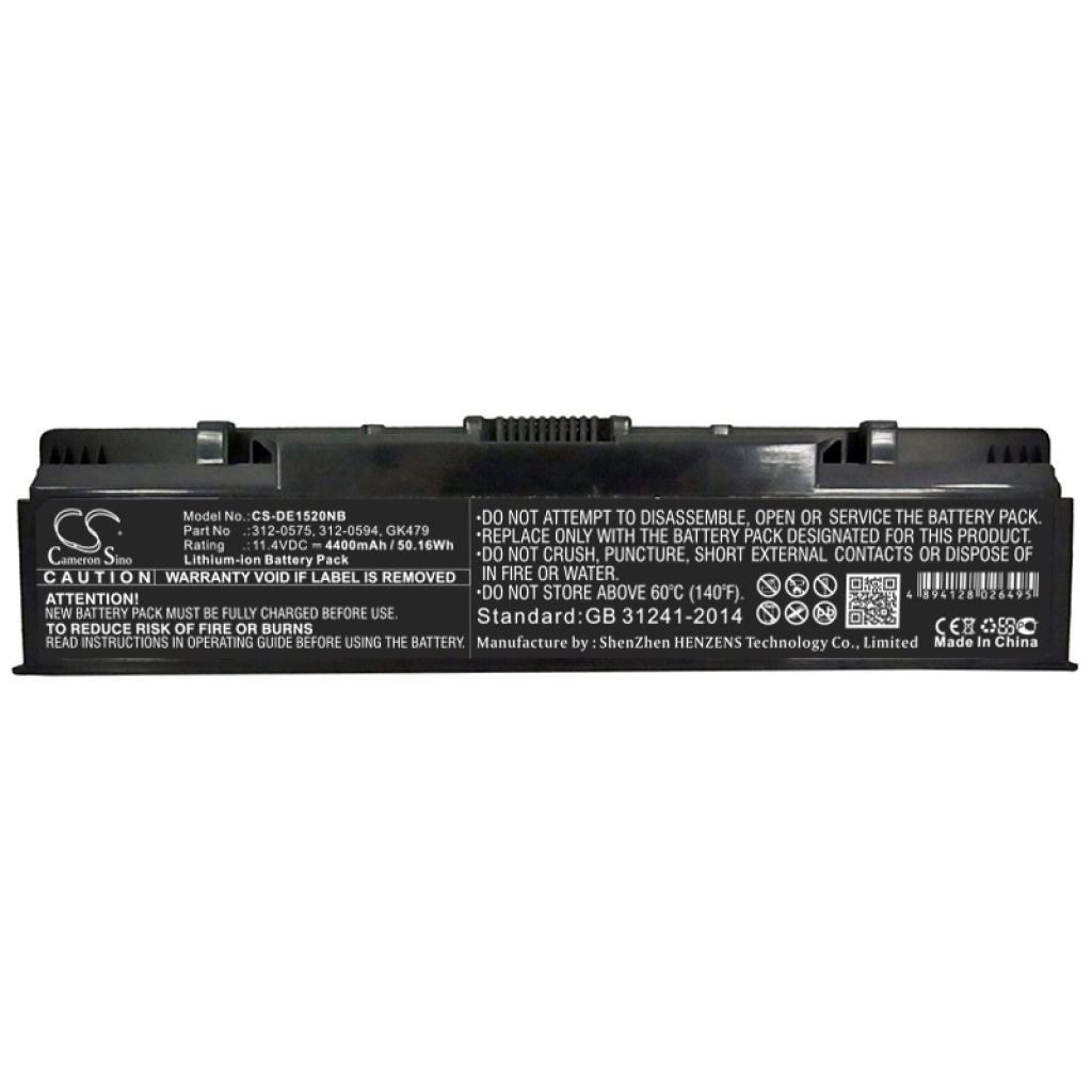 Notebook battery DELL Inspiron 1520