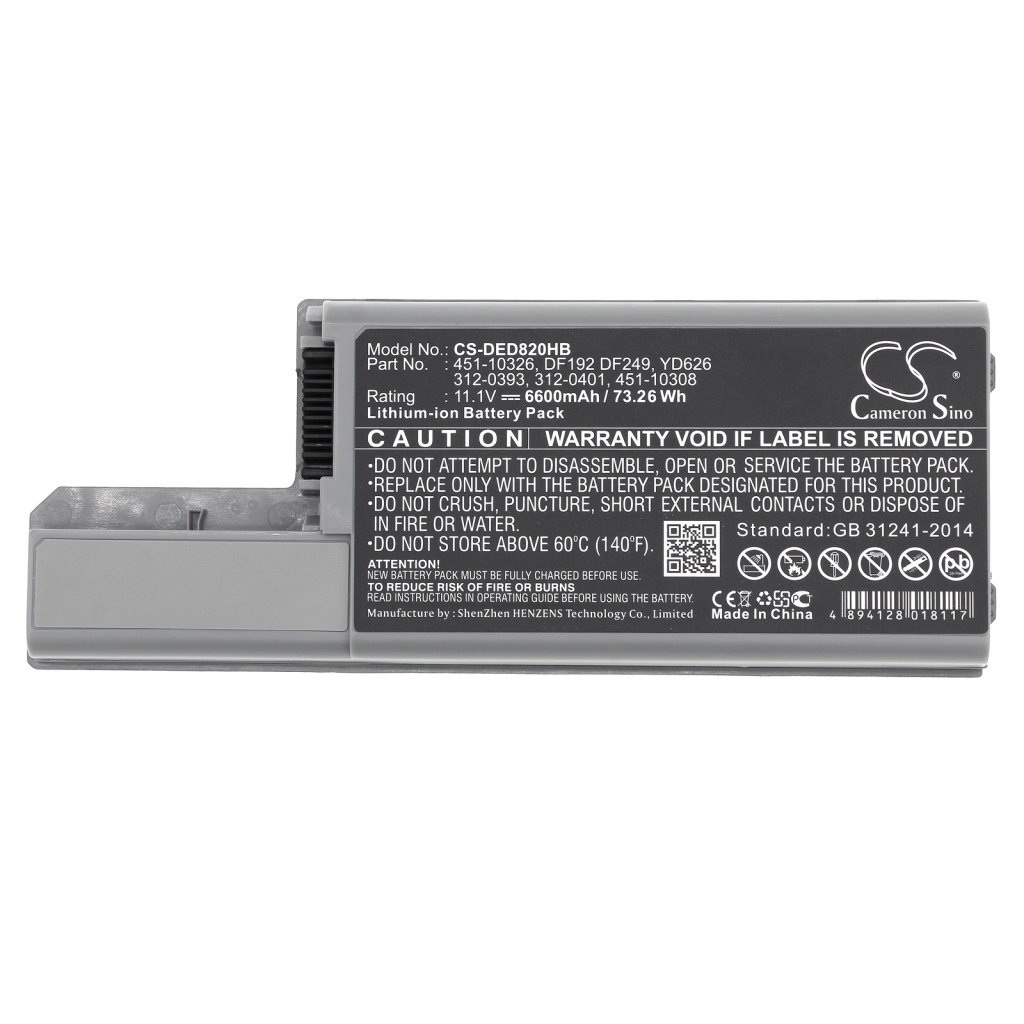 Notebook battery DELL Precision M65