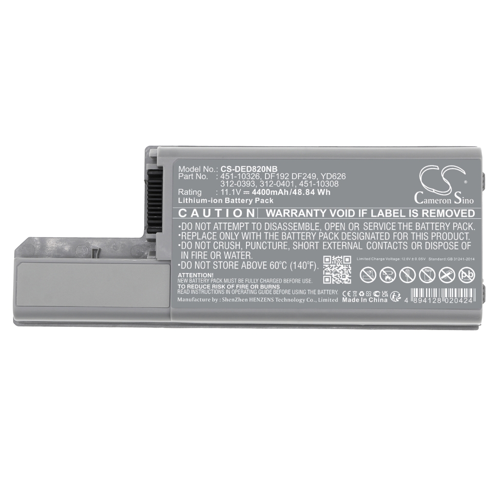 Notebook battery DELL CS-DED820NB