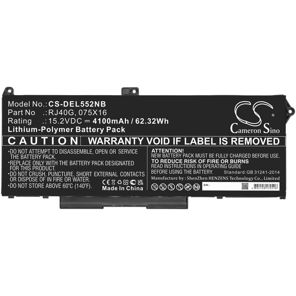 Notebook battery DELL CS-DEL552NB