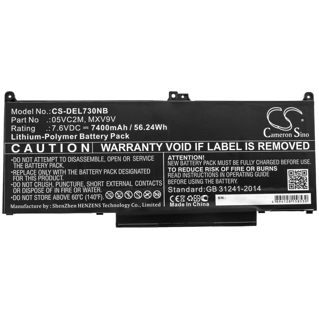 Notebook battery DELL Latitude 7300