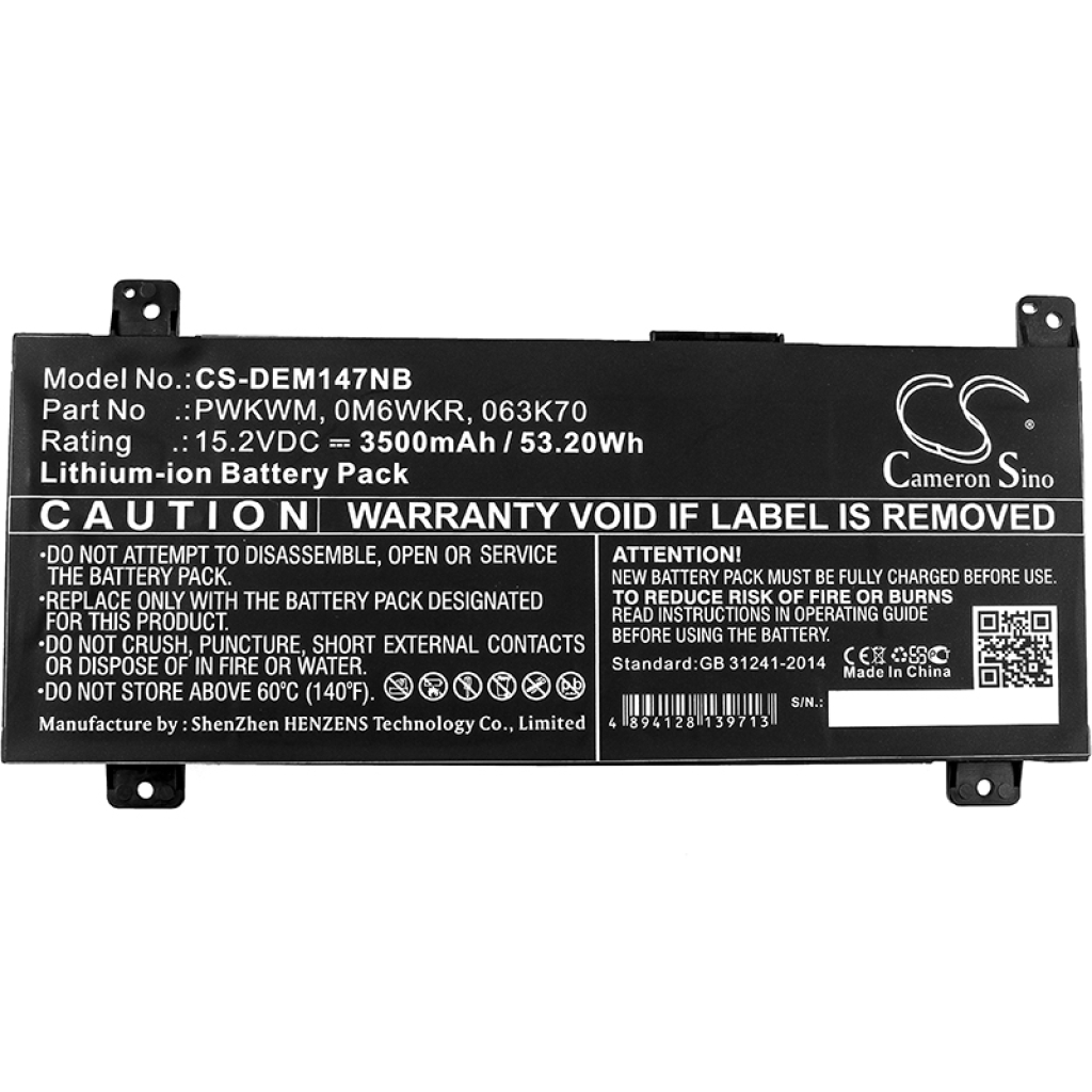 Notebook battery DELL CS-DEM147NB