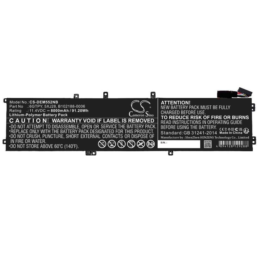 Notebook battery DELL Precision 5530