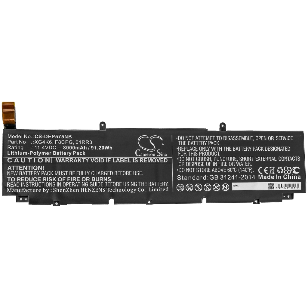 Notebook battery DELL CS-DEP575NB