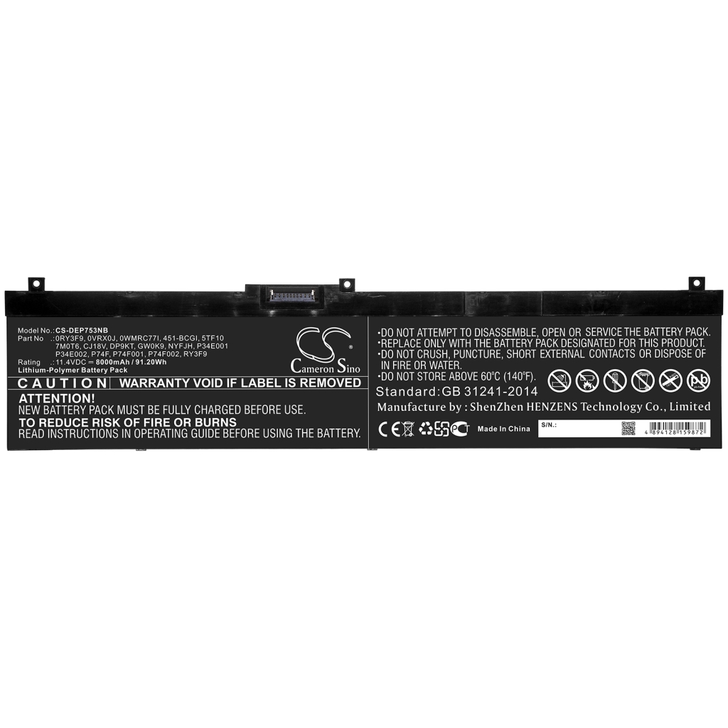 Notebook battery DELL CS-DEP753NB