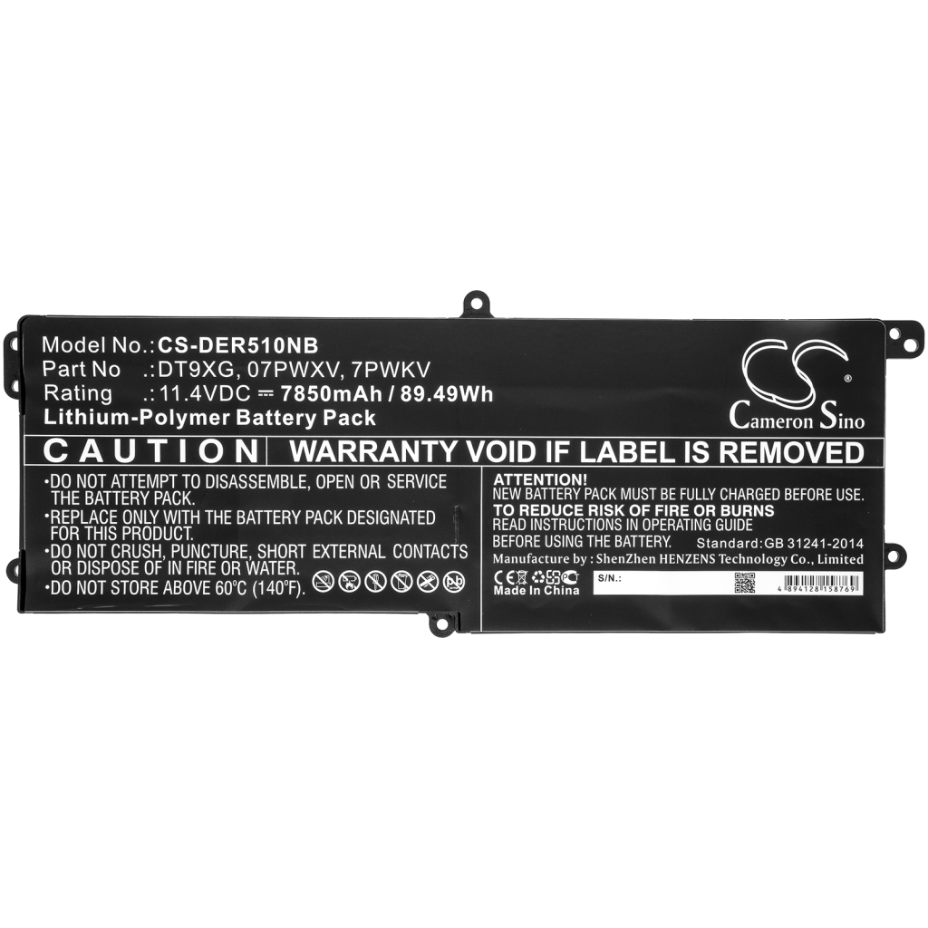 Notebook battery DELL CS-DER510NB