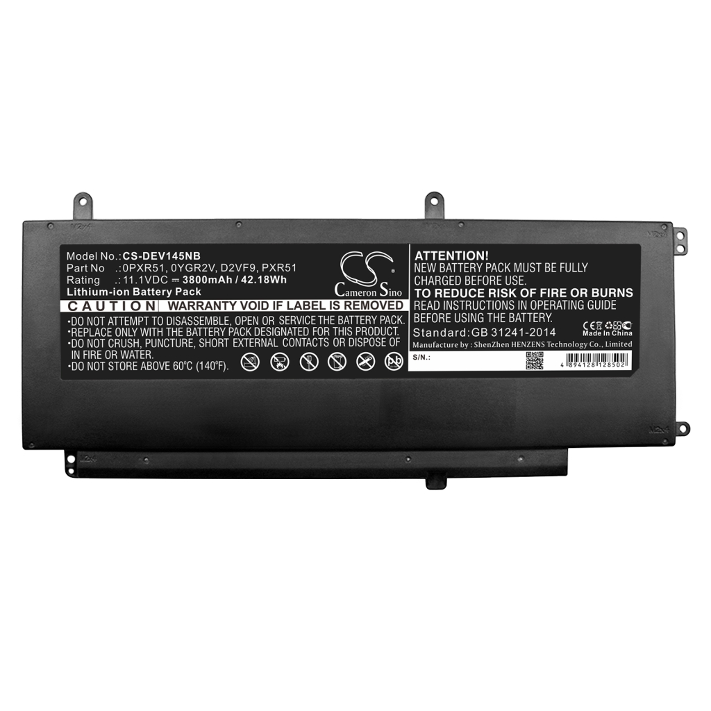 Notebook battery DELL Inspiron 15 7548