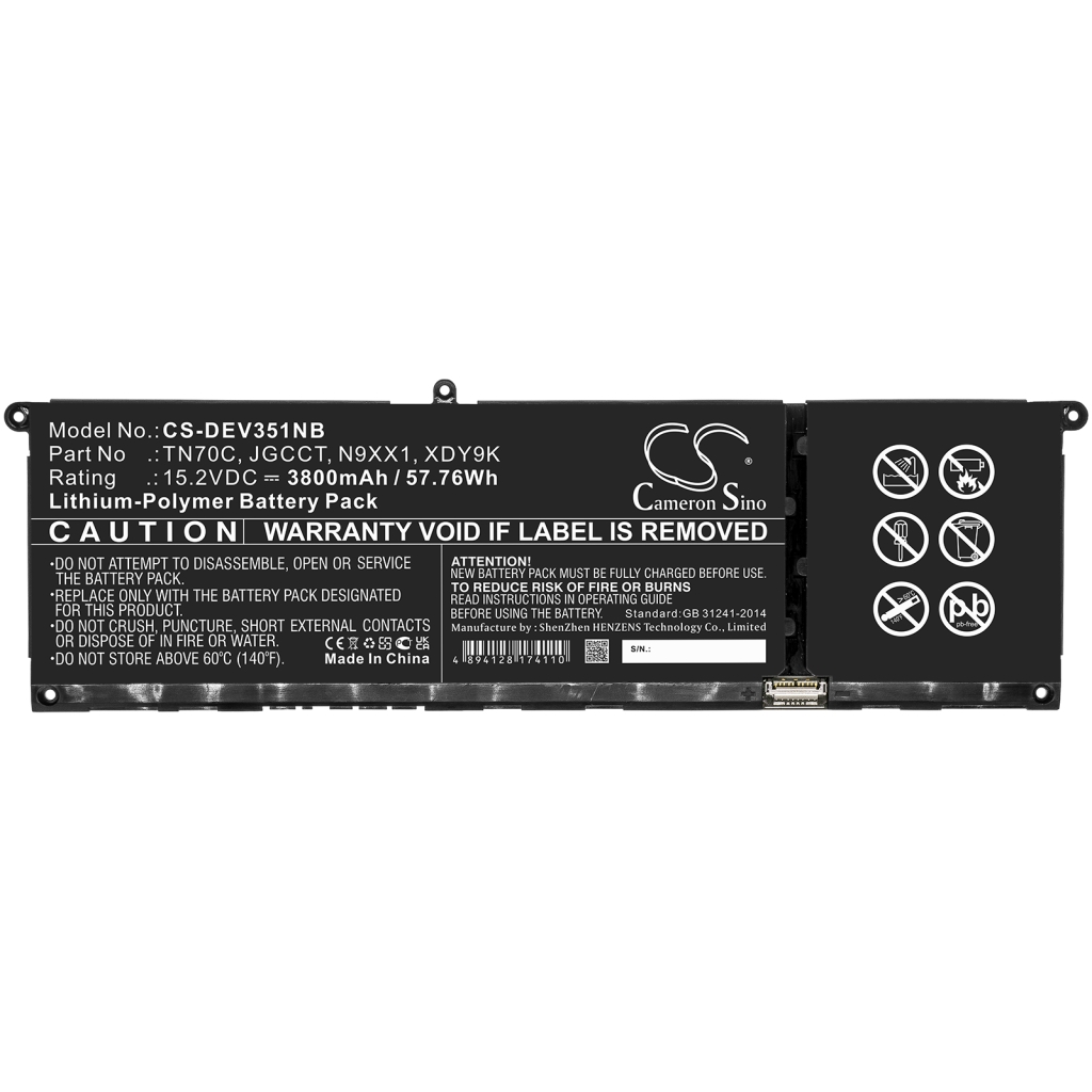 Notebook battery DELL CS-DEV351NB