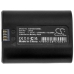 Camera Battery Godox CS-DGX350SL