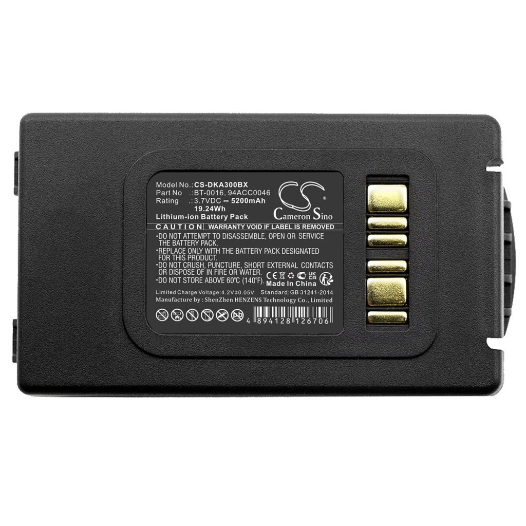 BarCode, Scanner Battery Datalogic CS-DKA300BX