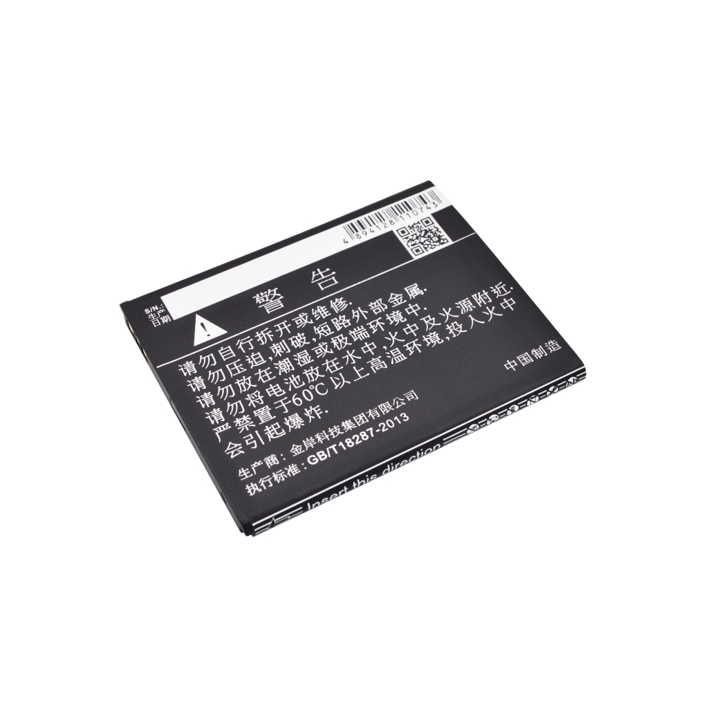 Mobile Phone Battery DOOV CS-DVD350SL