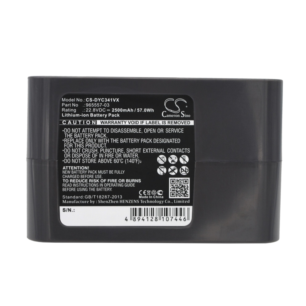 Battery Replaces 202932-01