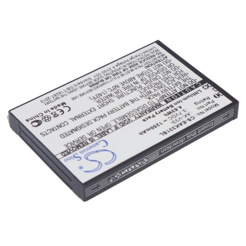 Battery Replaces AK-V33i (V1.0)