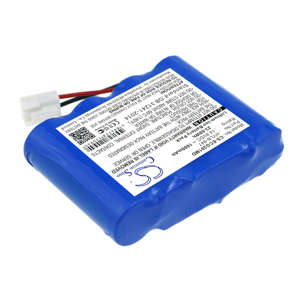 Battery Replaces HYLB-947