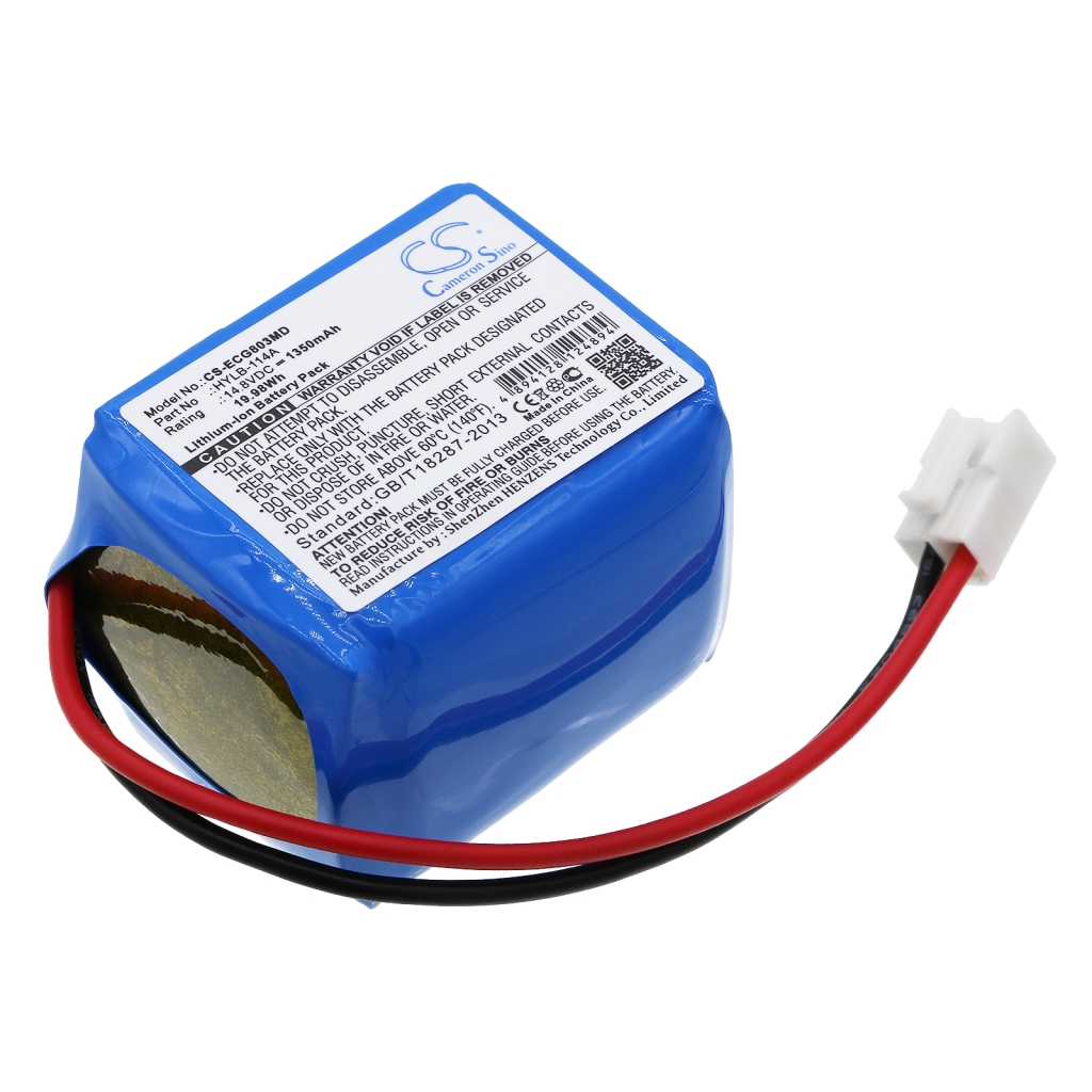 Medical Battery Biocare CS-ECG803MD