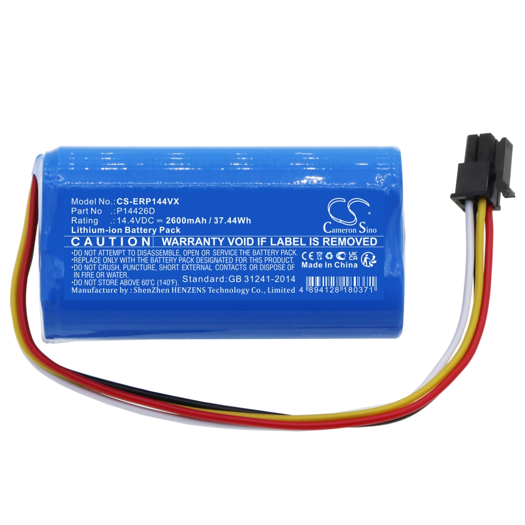 Smart Home Battery Eureka CS-ERP144VX