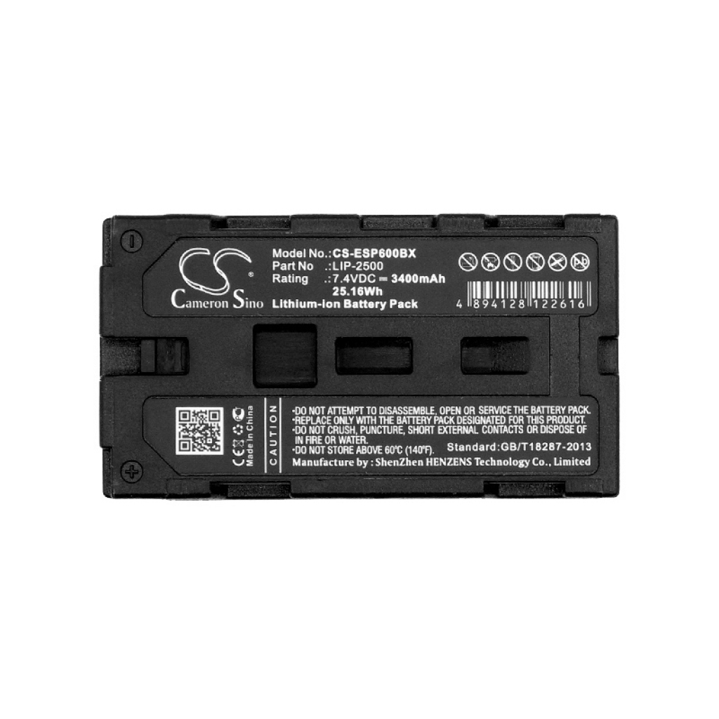 Printer Battery Epson CS-ESP600BX