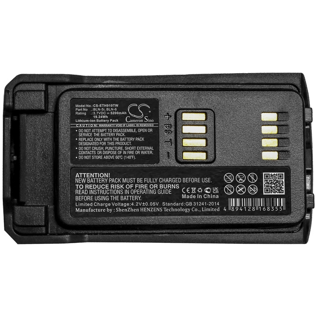 Two-Way Radio Battery Tetra HT9588AA